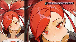 Flannery Turns Up The Heat In The Bedroom