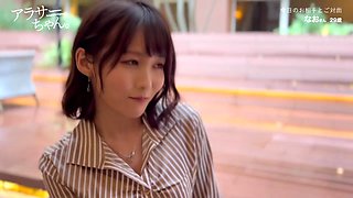 0005751_JAV_JapaneseAV_Censored_MGS_19min