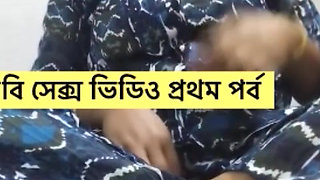 College Girl's Sex Viral Video Episode Number One