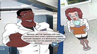 Anime porn, improv, anime