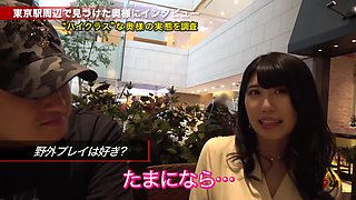 0005057_JAV_JapaneseAV_Censored_MGS_19min