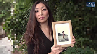 Outdoor Desire: a Married Woman’s Secret Craving Unleashed - 02