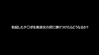 Asian japanese Hardcore amateur