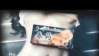 Cute Blond Teen Shows Big Boobs amp Fingers Shaved Pussy at