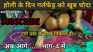 Turned his girlfriend into a mare and fucked her pussy hard