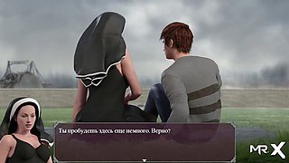 Lust epidemic, 3d game, unbelievable