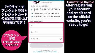 First Creampie Sex Of The New Year In Sexy Kimono Cosplay