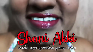 Sri Lankan MILF Guide How to Lick a Pussy